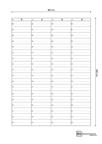 Japanese Weekly Plan Portrait